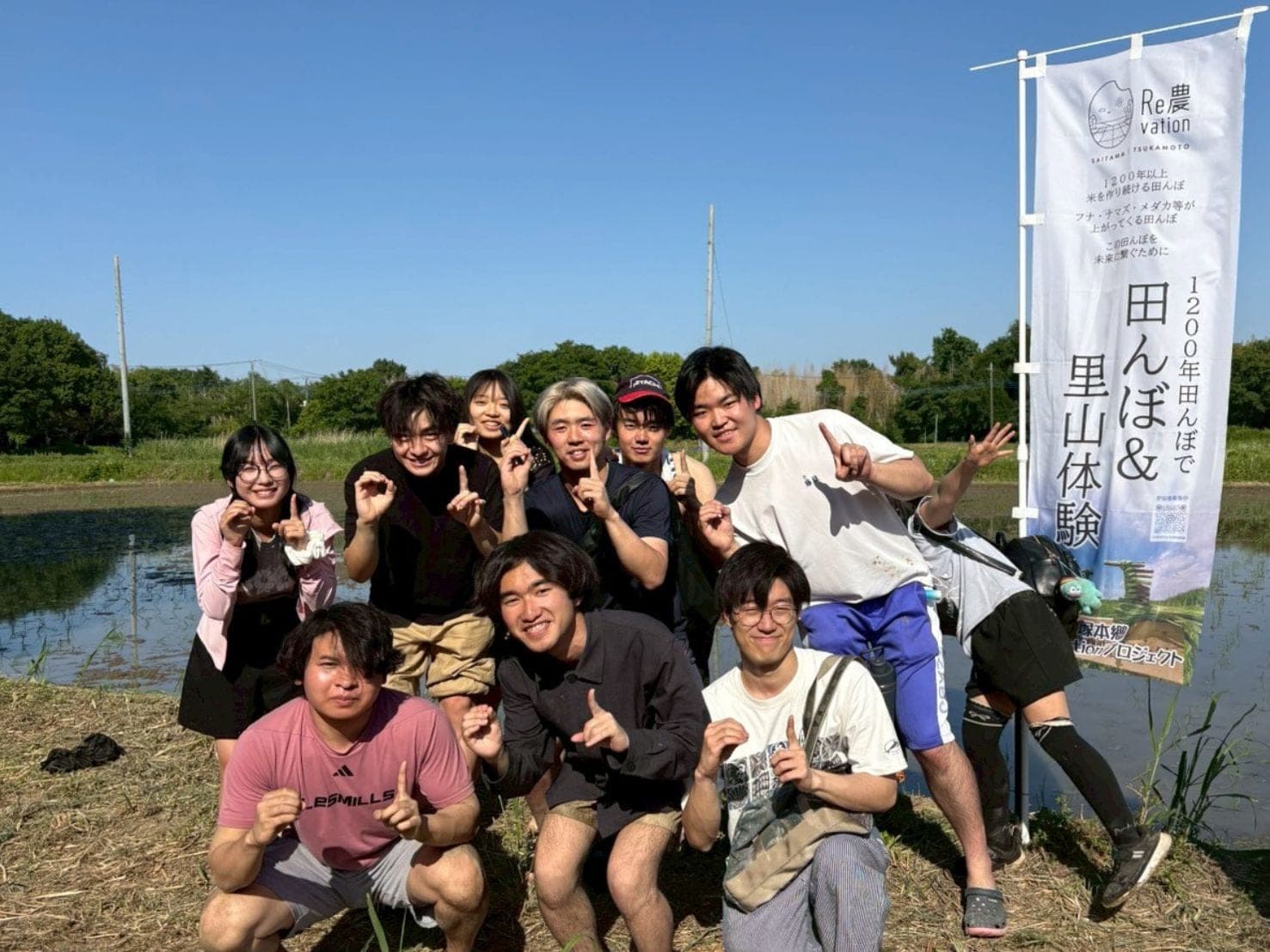 OIKOS科学大を運営する大学生メンバーの集合写真